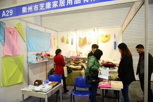 長沙日用百貨展 聚焦生活品質，引領消費潮流